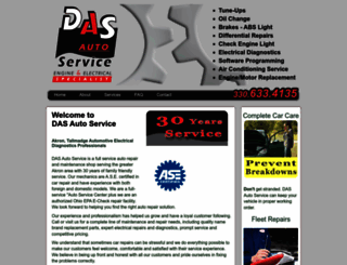 das-auto-service.com screenshot