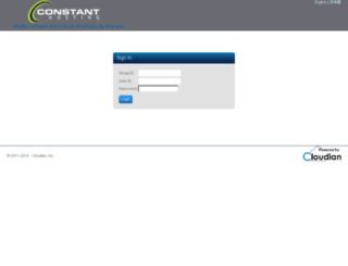 dashboard.constant.com screenshot