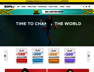 dashmalav.com screenshot
