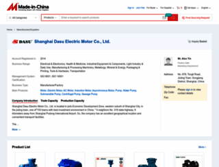 dasumotor.en.made-in-china.com screenshot