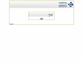 databank.ly screenshot