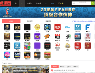 datasunco.com screenshot