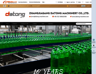 datong-machine.en.alibaba.com screenshot