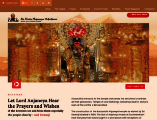 dattaanjaneya.org screenshot