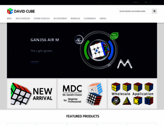 davidcube.com screenshot