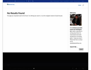 davidmfrey.com screenshot