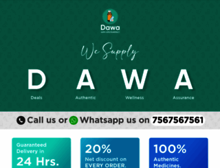 dawa.in screenshot