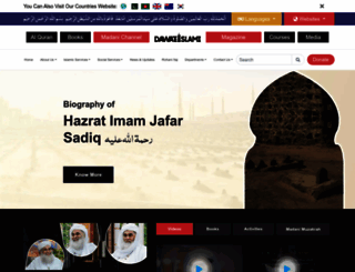 dawateislami.net screenshot