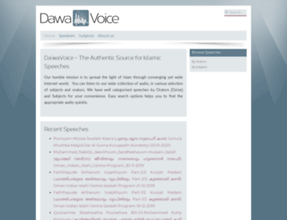 dawavoice.com screenshot
