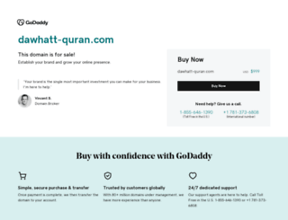 dawhatt-quran.com screenshot