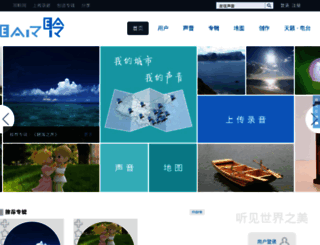 daxiaw.com screenshot