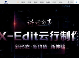 dayang.com.cn screenshot