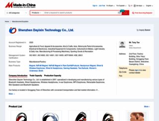 dayixin.en.made-in-china.com screenshot
