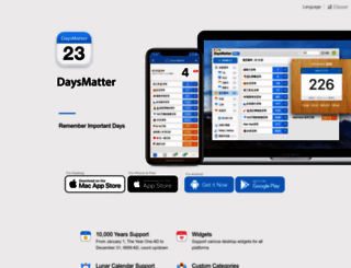 daysmatter.com screenshot