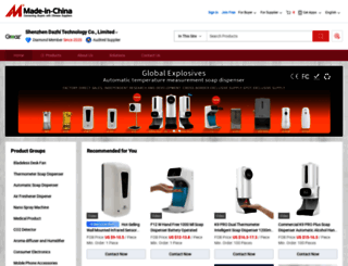 dazhitech.en.made-in-china.com screenshot