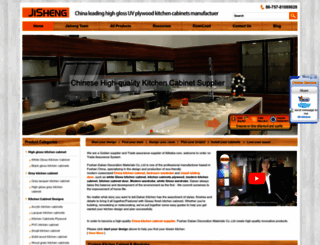 db-kitchen.com screenshot