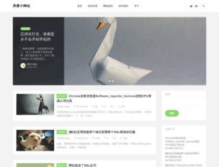dbonly.com screenshot