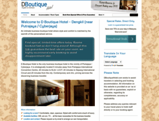 dboutiquehotel.com screenshot
