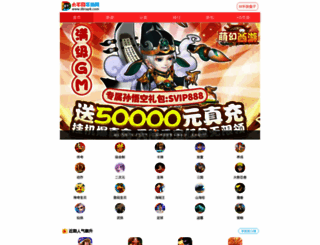 dbtapk.com screenshot