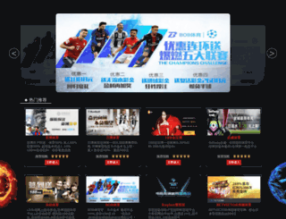 dbzhome.com screenshot