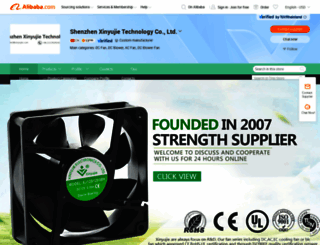 dcfan.en.alibaba.com screenshot