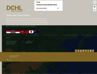 dchl.com screenshot