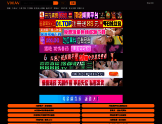dchlq.com screenshot