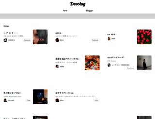 dclog.jp screenshot
