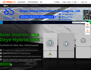 dcloud.en.alibaba.com screenshot