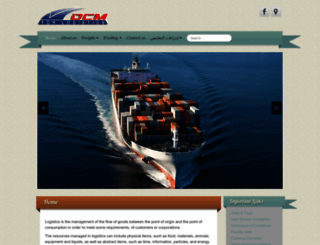 dcm.com.eg screenshot