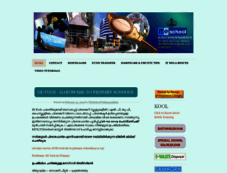 dcpathanamthitta.wordpress.com screenshot