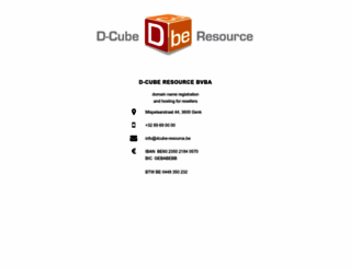dcube-resource.be screenshot