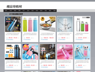 dcxiao.com screenshot