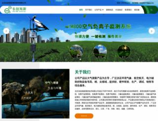 dcxx.com.cn screenshot