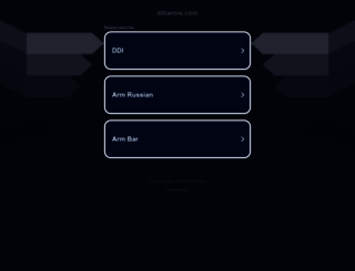 ddiarms.com screenshot