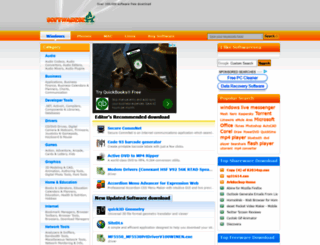 ddj.softwaresea.com screenshot