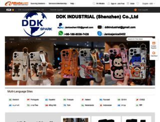 ddkindustrial.en.alibaba.com screenshot