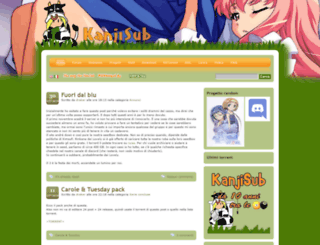 ddl.kanjisub.com screenshot