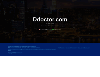 ddoctor.com screenshot