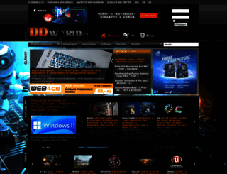 ddworld.cz screenshot