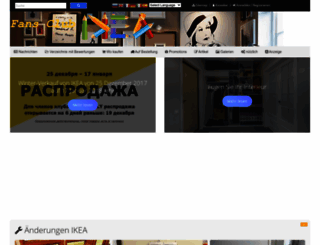 de.ikea-club.org screenshot