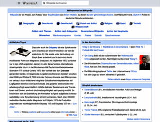 de.m.wikipedia.org screenshot