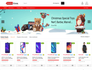 deadlycheap.com screenshot