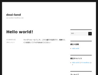 deai-land.com screenshot