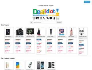 dealidiot.com screenshot