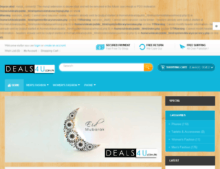 deals4u.com.pk screenshot