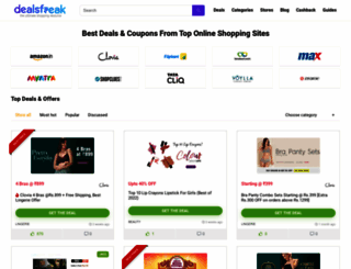 dealsfreak.com screenshot