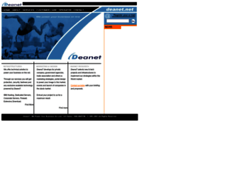 deanet.net screenshot