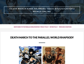 deathmarchkarahajimaruisekaikyousoukyoku.com screenshot