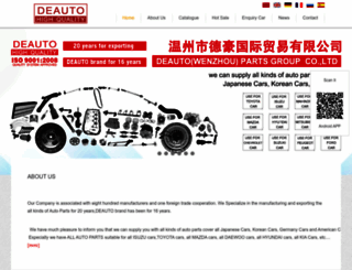 deautogroup.com screenshot